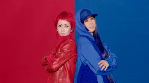 Pochette de MAGNETIC de AI