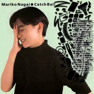 Pochette de Catch Ball de Mariko Nagai
