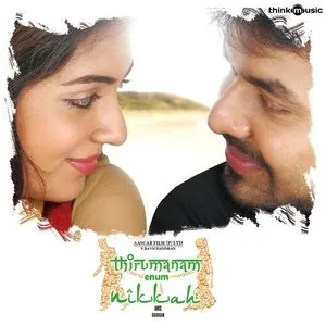 Pochette de Thirumanam Enum Nikkah de Ghibran
