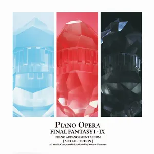 Pochette PIANO OPERA FINAL FANTASY I-IX PIANO ARRANGEMENT ALBUM [SPECIAL EDITION]