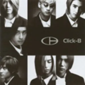 Pochette de 너에게 de Click-B