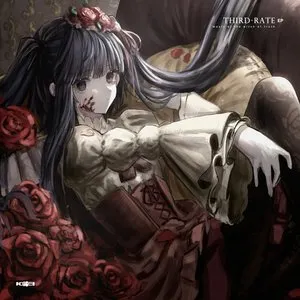 Pochette de Third-rate de Jorei
