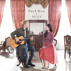 Pochette de 기다리지 말아요 de Suzy