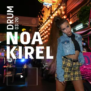 Pochette de Drum de Noa Kirel