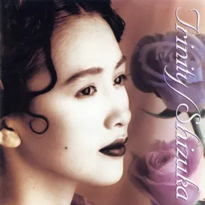 Pochette de Trinity de Shizuka Kudo