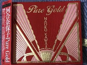 Pochette de Pure Gold de Naoko Kawai