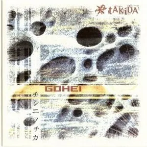 Pochette de Gohei de tAKiDA
