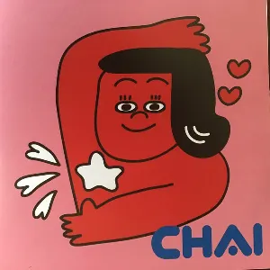 Pochette de Curly Adventure de CHAI