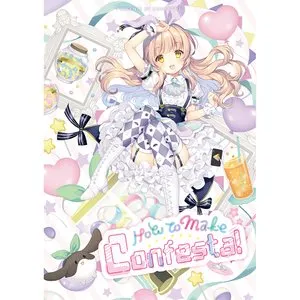 Pochette de How to make Confesta! de Nanahira