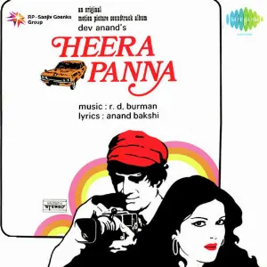 Pochette de Heera Panna de Rahul Dev Burman