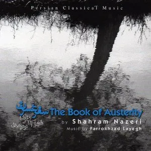 Pochette de The Book of Austerity de Shahram Nazeri