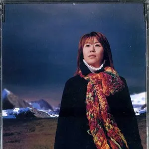 Pochette de 陽だまりをつれて de Chihiro Yonekura