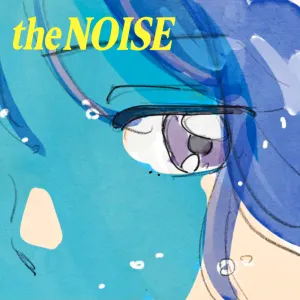 Pochette de the NOISE de LE SSERAFIM - YOASOBI