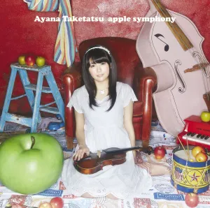 Pochette de apple symphony de Ayana Taketatsu