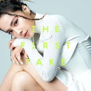 Pochette de 親愛的對象 (from THE FIRST TAKE) de Jolin Tsai