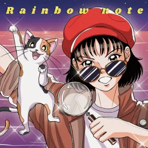 Pochette de Dilemma de Rainbow note