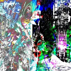 Pochette de ［āsiʞ‧•k’eyamī 亽 ＆､＋１］ de SADWRIST