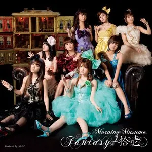Pochette de Fantasy! 拾壱 de Morning Musume.
