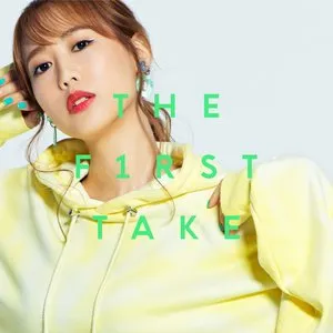 Pochette de 幸せ。 - From THE FIRST TAKE de HoneyWorks