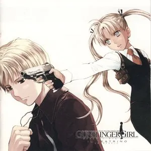 Pochette de ガンスリンガー・ガール イル・テアトリーノ オリジナル・サウンドトラック de Kow Otani