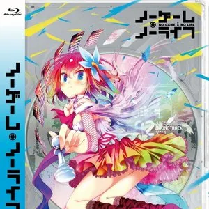 Pochette de ノーゲーム・ノーライフ VOLUME.02 スペシャルCD サウンドトラック Vol.1 de SuperSweep
