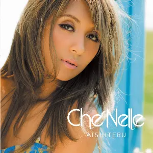 Pochette de アイシテル de Che’Nelle