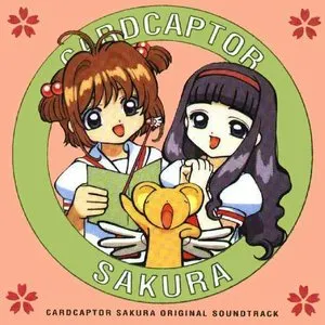 Pochette de カードキャプターさくら オリジナルサウンドトラック de Takayuki Negishi