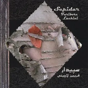 Pochette de Sepidar de Fariborz Lachini
