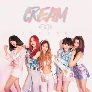 Pochette de CREAM (Chinese ver.) de EXID