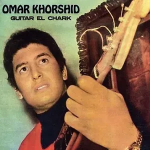 Pochette de Guitar El Chark de Omar Khorshid