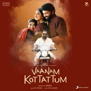 Pochette de Vaanam Kottattum de Sid Sriram