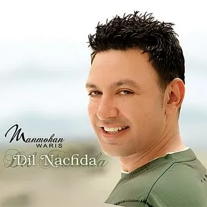 Pochette de Dil Nachda de Manmohan Waris