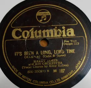 Pochette de It's Been a Long, Long Time / Back Beat Boogie de Harry James and His Orchestra