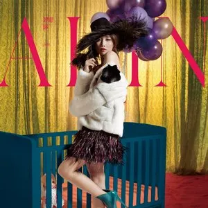 Pochette de 罪惡感 de A-Lin