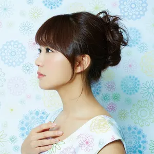 Pochette de サキワフハナ de Suzuko Mimori