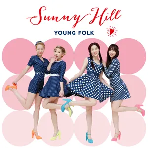 Pochette de Young Folk de Sunny Hill