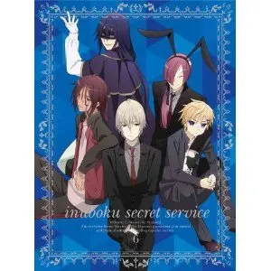 Pochette de 妖狐×僕SS Soundtrack Vol.2 de Kohtaro Nakagawa