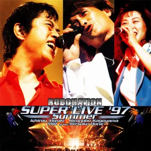 Pochette de ROBONATION SUPER LIVE ’97 Summer de Hironobu Kageyama
