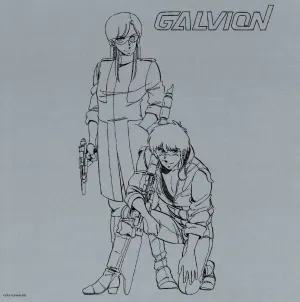 Pochette de 超攻速ガルビオン音楽集 de Masayuki Yamamoto