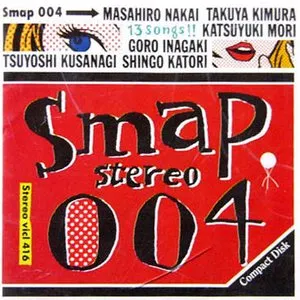 Pochette de SMAP 004 de SMAP