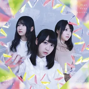Pochette de High Free Spirits de TrySail