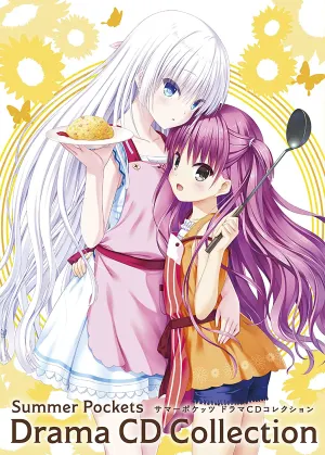 Pochette de Summer Pockets ドラマCDコレクション de Natsumi Takamori