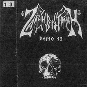 Pochette de Demo 13 - This Is Horror / Rehearsal de Zarach 'Baal' Tharagh