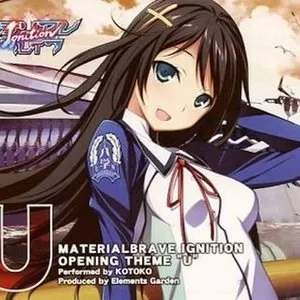 Pochette de マテリアルブレイブ イグニッション 主題歌「U」 de KOTOKO