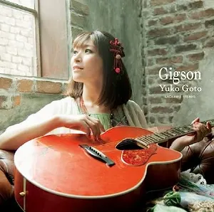 Pochette de Gigson de Yuuko Gotou