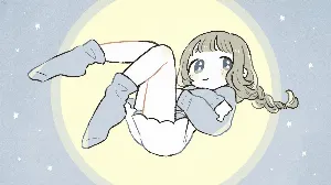 Pochette de ぎゅって de MIMI