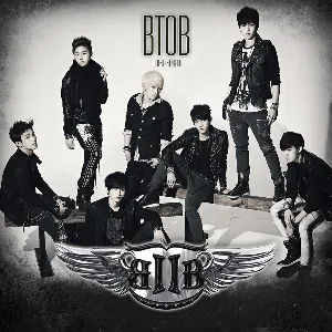 Pochette de 비밀 (Insane) de BTOB