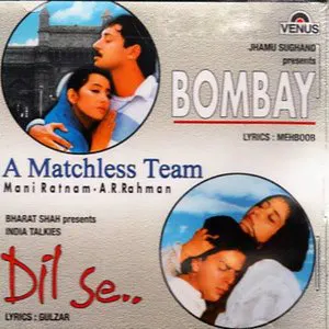 Pochette Bombay / Dil Se