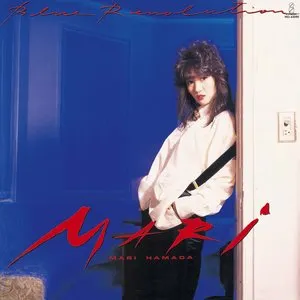Pochette de Blue Revolution de Mari Hamada
