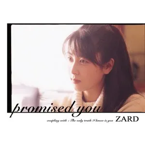 Pochette de promised you de ZARD